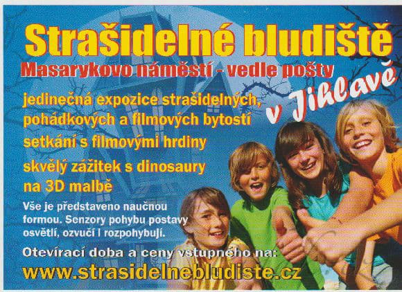 1. obrázek Strašidelné bludiště Jihlava 1. obrázek Strašidelné bludiště Jihlava