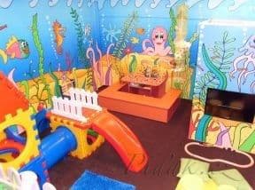 1. obrázek Dětský koutek- Havířov 1. obrázek Dětský koutek- Havířov