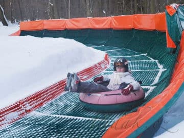 2. obrázek Sportrelax centrum Monínec 2. obrázek Sportrelax centrum Monínec