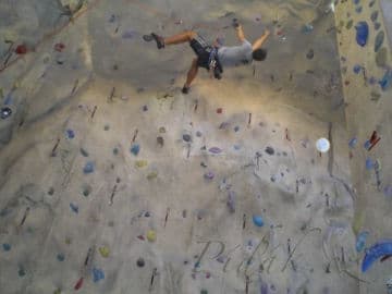 3. obrázek Lezecká stěna- Mammut Holešovice- Praha 3. obrázek Lezecká stěna- Mammut Holešovice- Praha